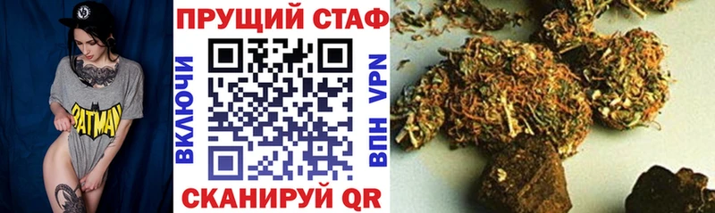 Хочу наркоту Норильск Марихуана АМФЕТАМИН МЕФ