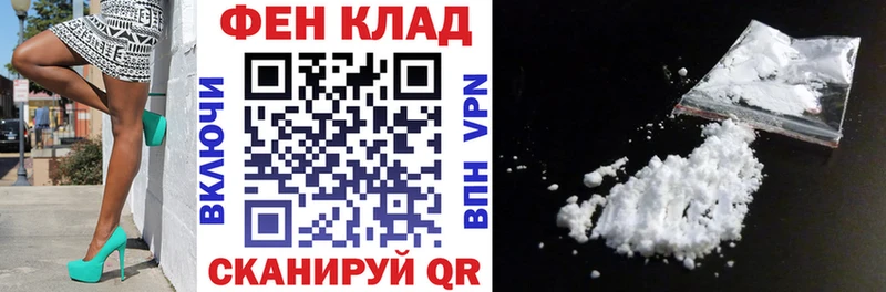 даркнет сайт  Норильск  АМФ Premium 