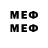 Метадон VHQ Asd Aow3