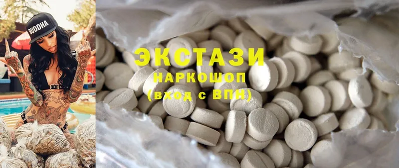 Экстази 300 mg Норильск