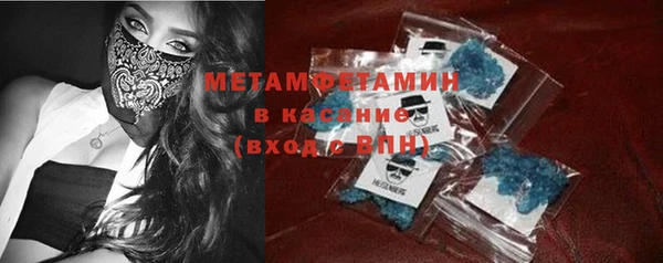 ГАЛЛЮЦИНОГЕННЫЕ ГРИБЫ Навашино