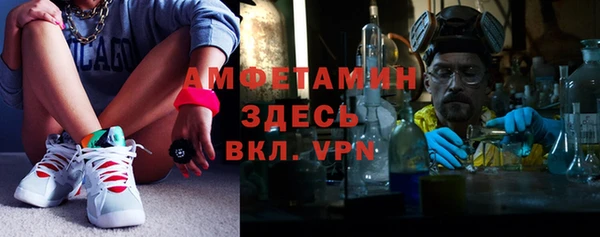 ешки Надым