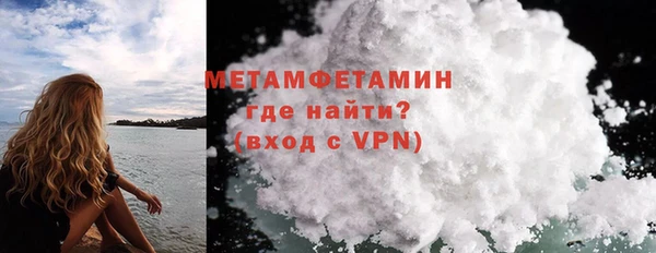 ешки Надым