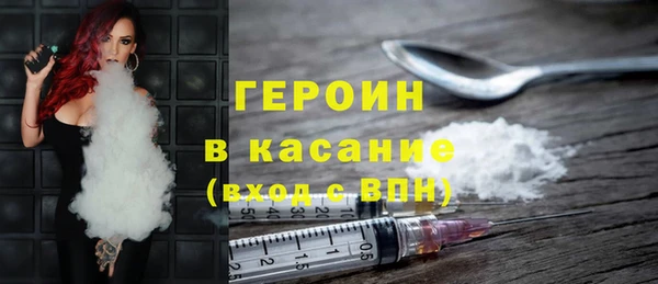 ешки Надым