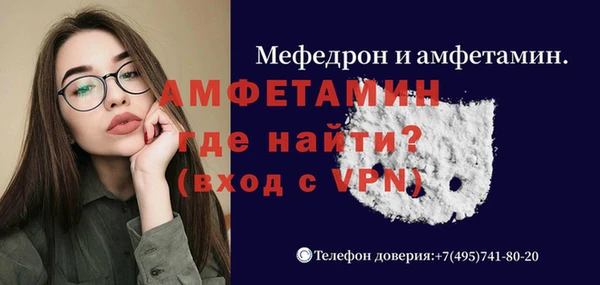 mdpv Наволоки