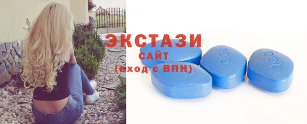 mdpv Наволоки