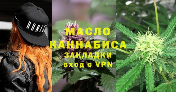 ГАЛЛЮЦИНОГЕННЫЕ ГРИБЫ Навашино