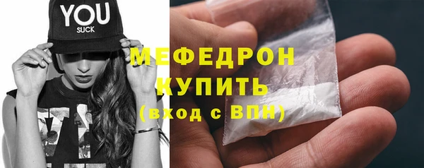 ГАЛЛЮЦИНОГЕННЫЕ ГРИБЫ Навашино