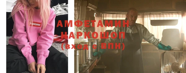 mdpv Наволоки