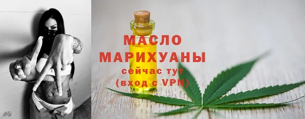 mdpv Наволоки