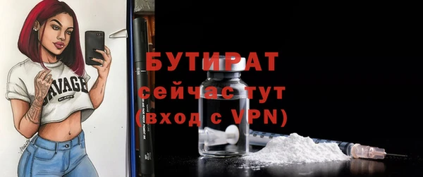 mdpv Наволоки