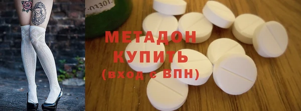 mdpv Наволоки