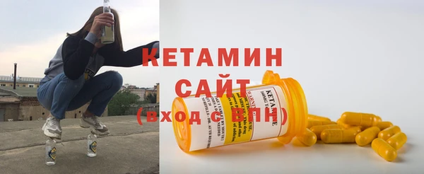 ГАЛЛЮЦИНОГЕННЫЕ ГРИБЫ Навашино