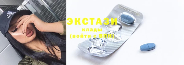 ешки Надым
