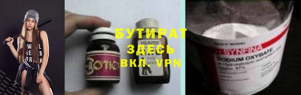 ешки Надым