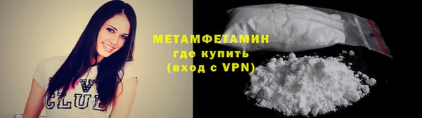 mdpv Наволоки