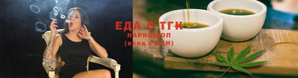 ешки Надым