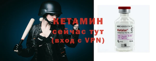 ешки Надым