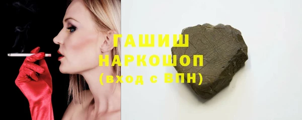 ешки Надым