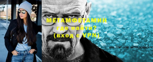 mdpv Наволоки
