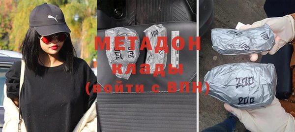 ешки Надым
