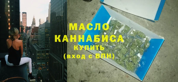 mdpv Наволоки
