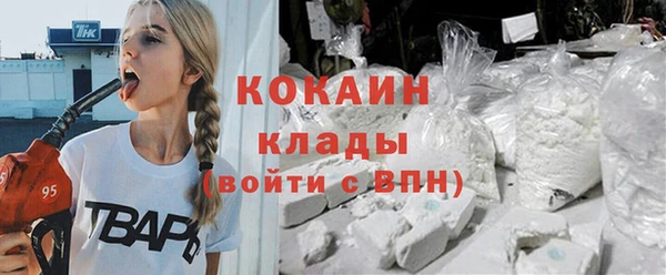 ешки Надым