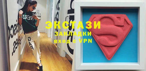 ешки Надым