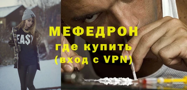 ГАЛЛЮЦИНОГЕННЫЕ ГРИБЫ Навашино