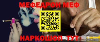 не бодяженный Волжский