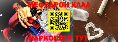 не бодяженный Волжский