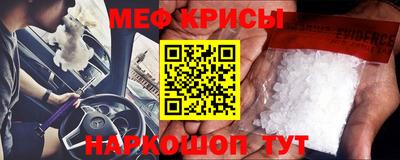 кокаин колумбия Волгодонск