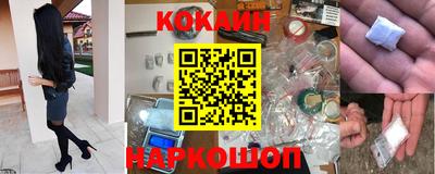 хмурый Абинск