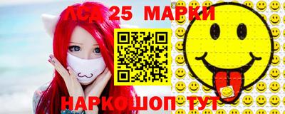 не бодяженный Волжский