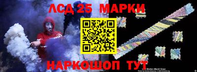 хмурый Абинск