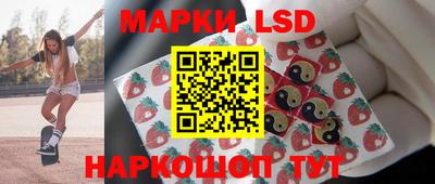 кокаин колумбия Волгодонск