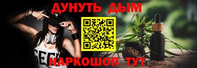 не бодяженный Волжский