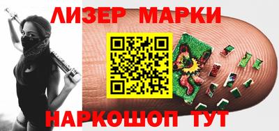 не бодяженный Волжский