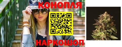 спайс Азнакаево