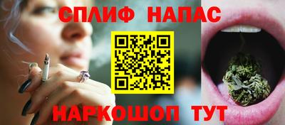 кокаин колумбия Волгодонск