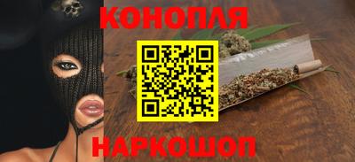 не бодяженный Волжский