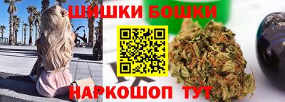 кокаин колумбия Волгодонск