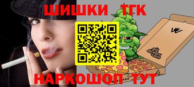 хмурый Абинск