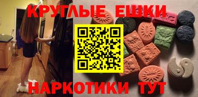 не бодяженный Волжский