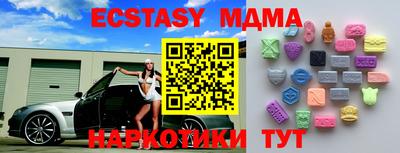 не бодяженный Волжский