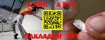 не бодяженный Волжский