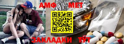 не бодяженный Волжский