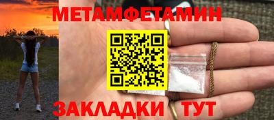 не бодяженный Волжский
