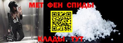 кокаин колумбия Волгодонск