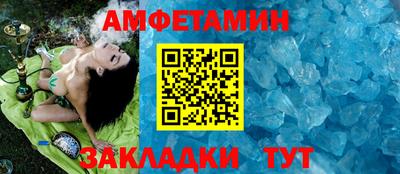 кокаин колумбия Волгодонск